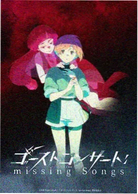 色彩线索的渐变回收影像封面